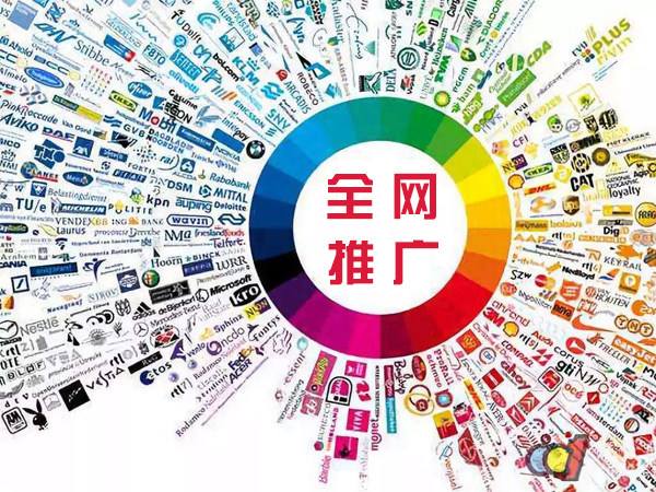 大关传统企业进行网络营销需要注意的几个基础策略